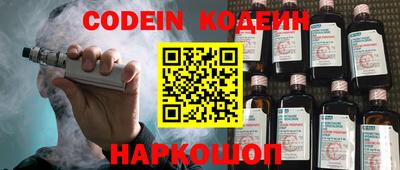 Альфа ПВП Новозыбков