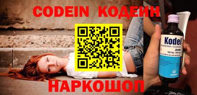 Альфа ПВП Новозыбков