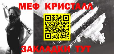 бошки Новодвинск