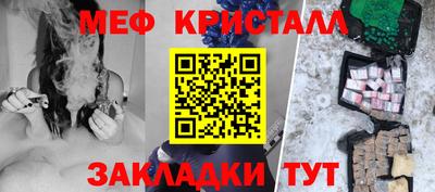 бошки Новодвинск