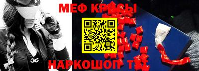 Альфа ПВП Новозыбков