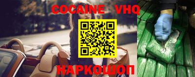 Альфа ПВП Новозыбков