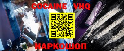 Альфа ПВП Новозыбков