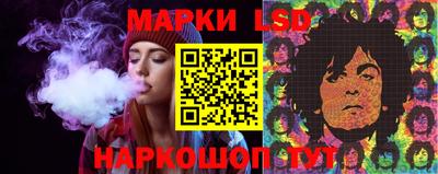 Альфа ПВП Новозыбков