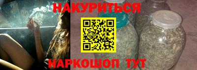 Альфа ПВП Новозыбков