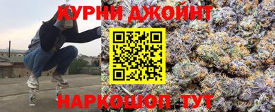 Альфа ПВП Новозыбков