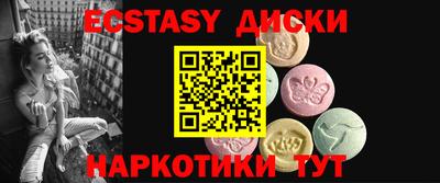 Альфа ПВП Новозыбков
