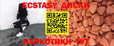 Альфа ПВП Новозыбков
