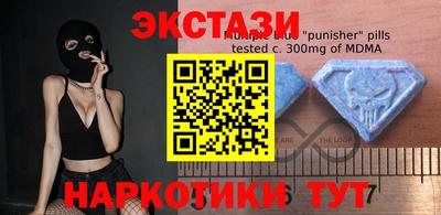 Альфа ПВП Новозыбков