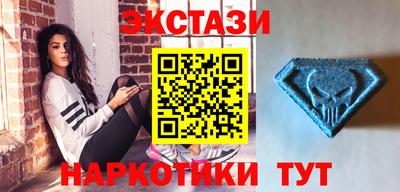 бошки Новодвинск