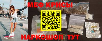Альфа ПВП Новозыбков